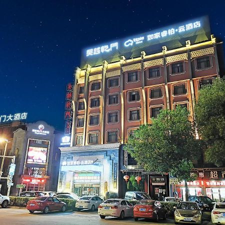 Wuyue Qianmen Hotel Jiaxing Εξωτερικό φωτογραφία